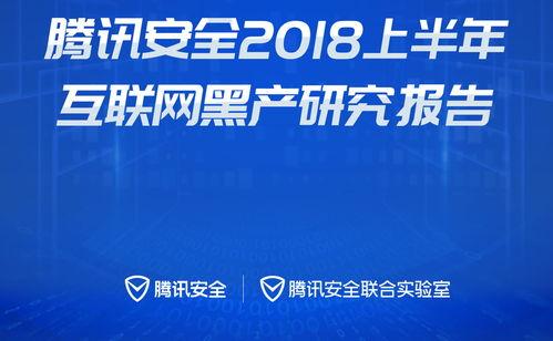 七创社新作爆料新闻报道,创新题材引期待，揭秘神秘故事背景  第2张