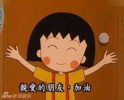 火锅小丸子爆料视频,揭秘幕后制作过程 第3张 火锅小丸子爆料视频,揭秘幕后制作过程 第3张