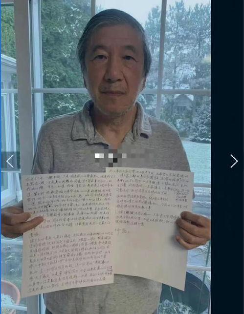 王力宏爆料先生是谁啊视频,王力宏揭秘“爆料先生”身份之谜 第3张 王力宏爆料先生是谁啊视频,王力宏揭秘“爆料先生”身份之谜 第3张